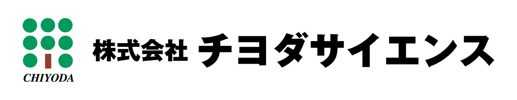 CHIYODA SCEINCE